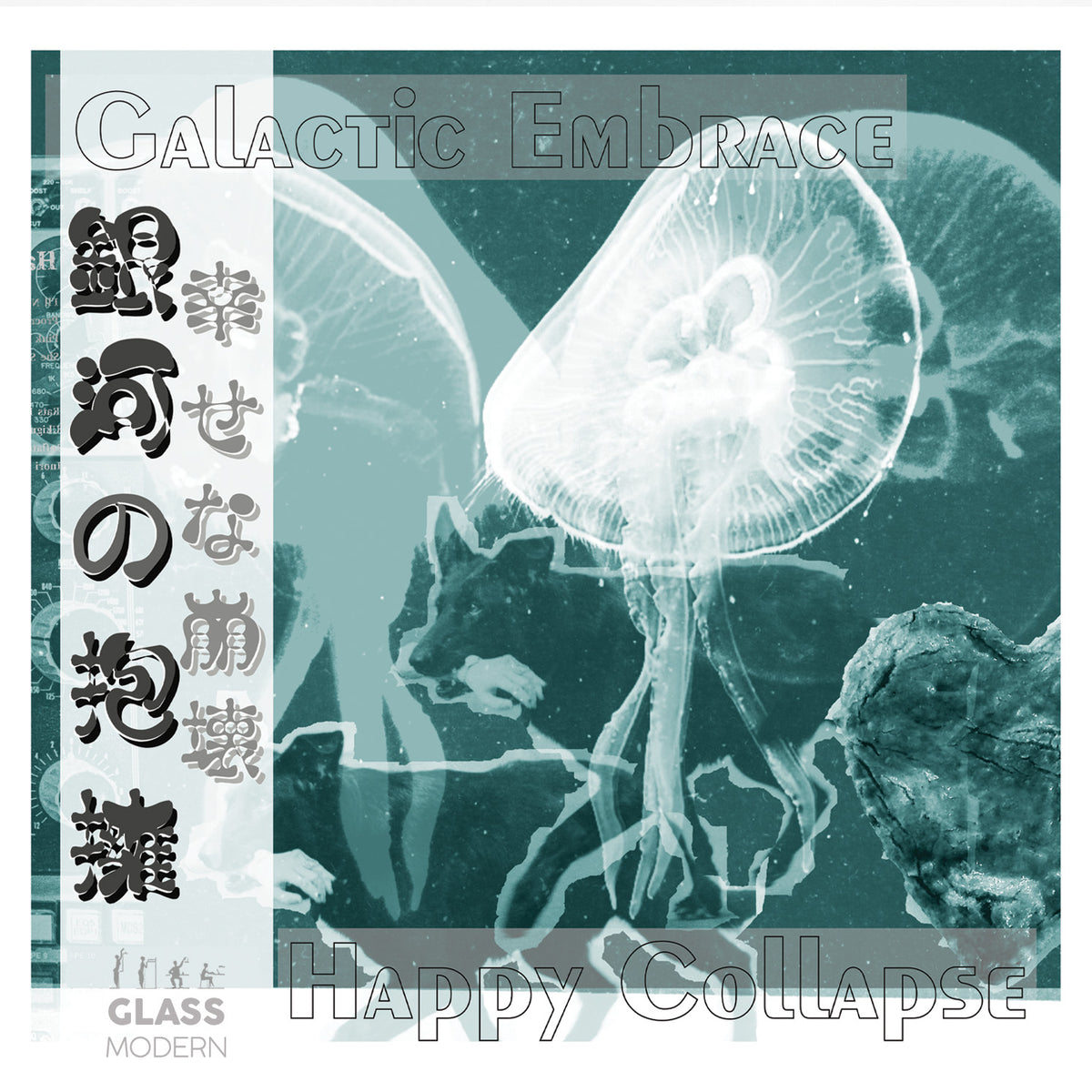 Happy Collapse