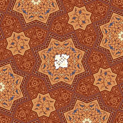 Qumra II
