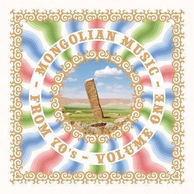 Mongolian Music From The 70s Vol 1