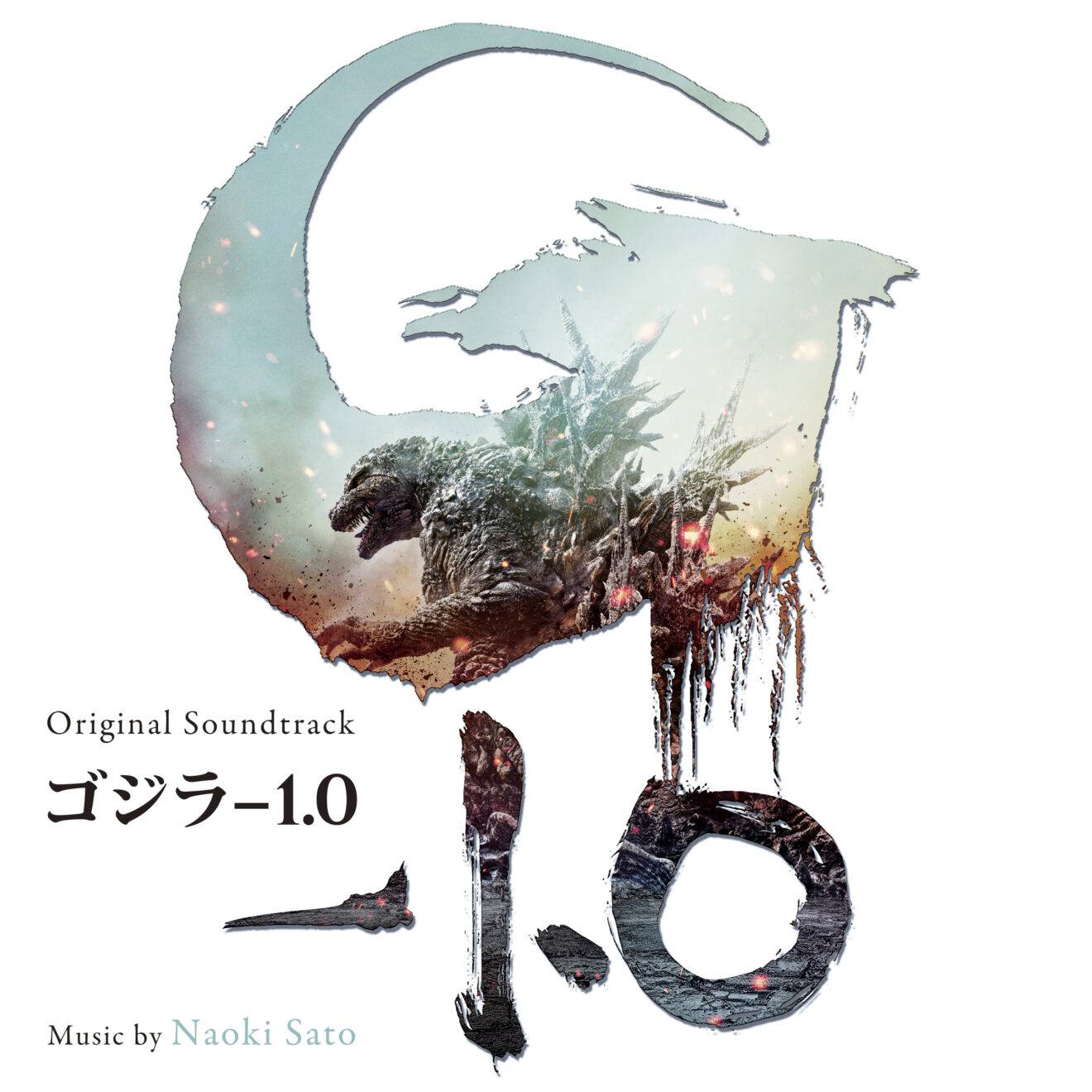 Godzilla 1.0 - Original Soundtrack