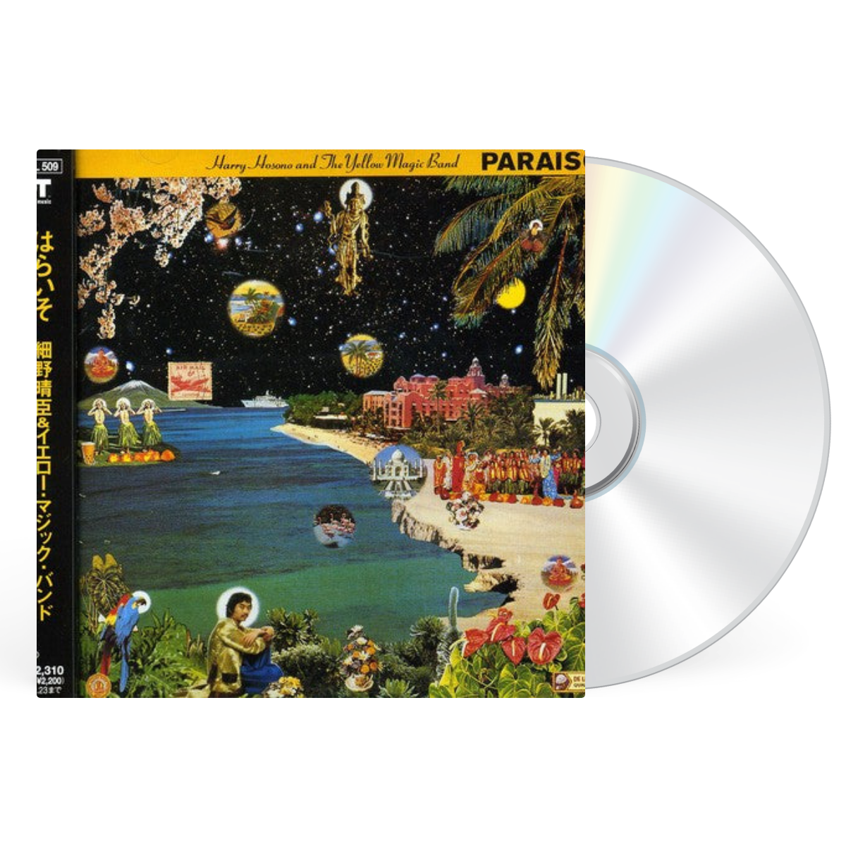 CD artwork
