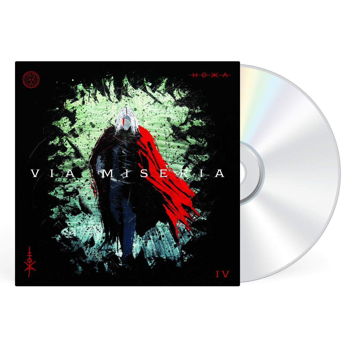 CD artwork