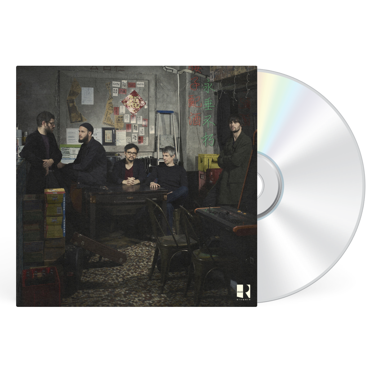 CD artwork