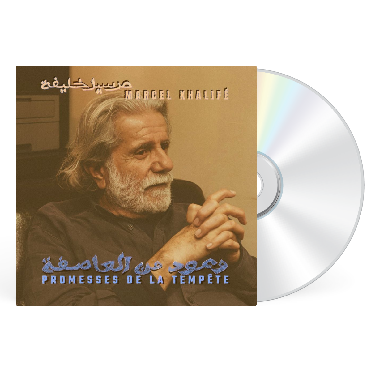 CD artwork