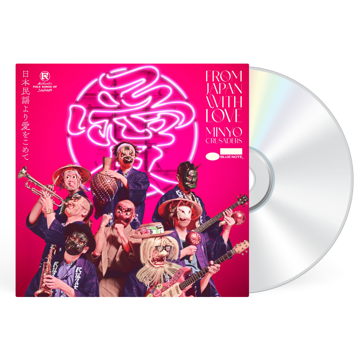 CD artwork