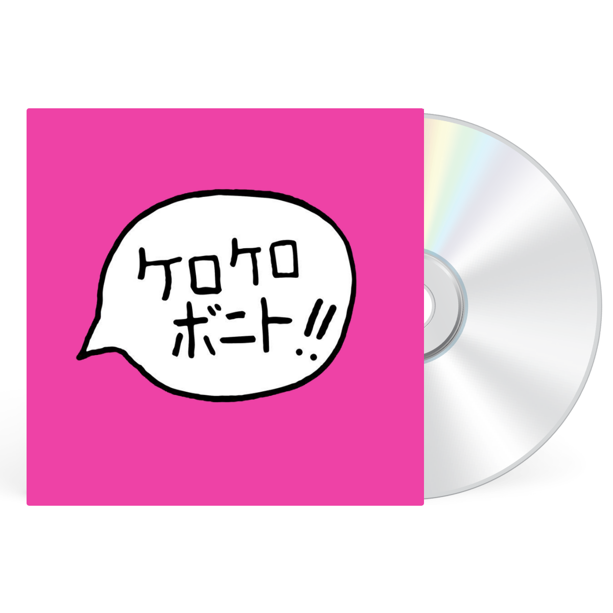 CD artwork