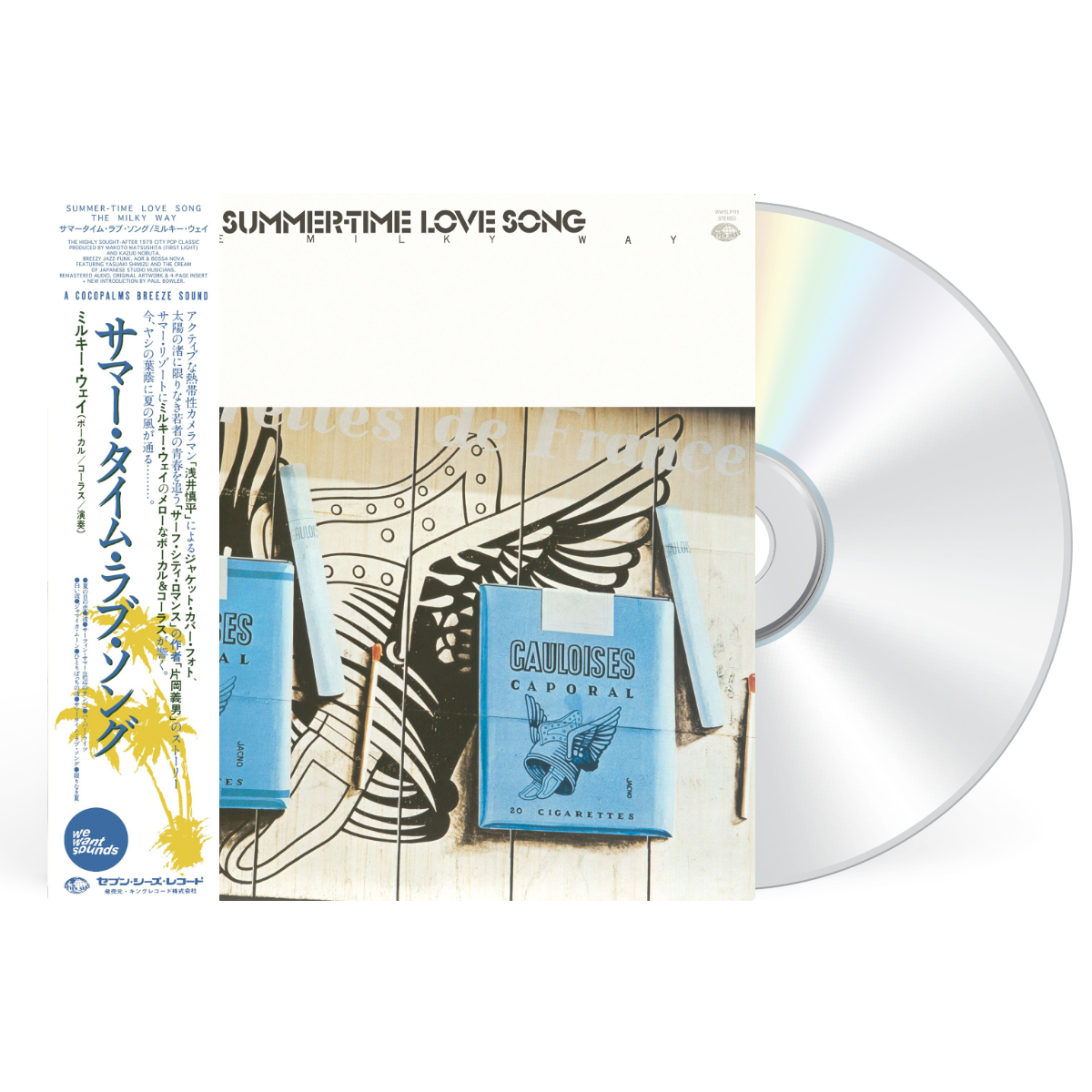 CD artwork