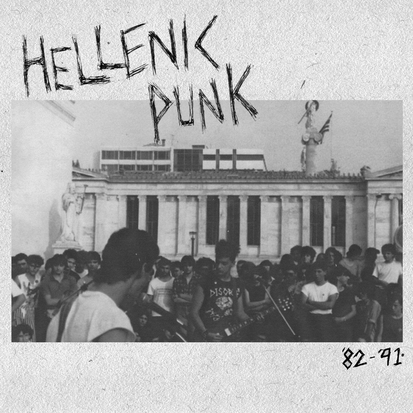 Hellenic Punk '82-'91