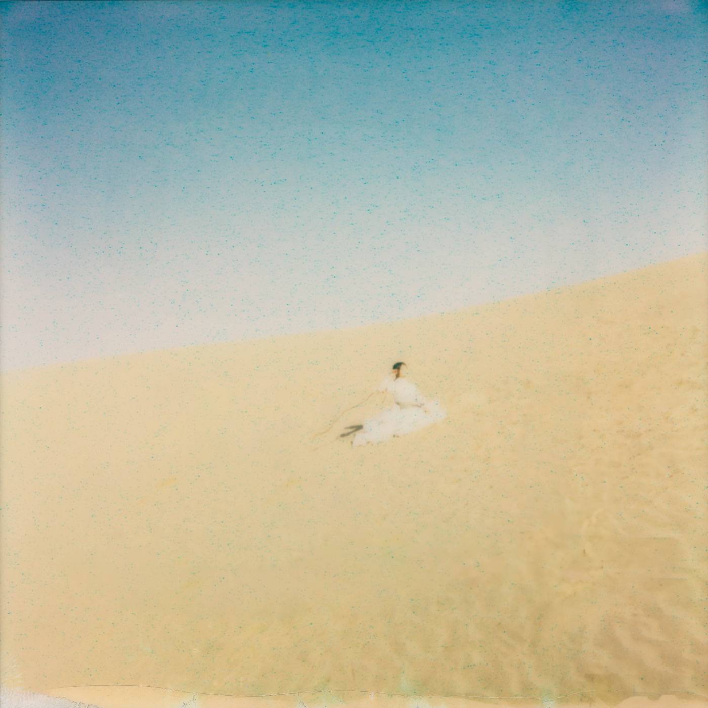 Kinsei No Koe