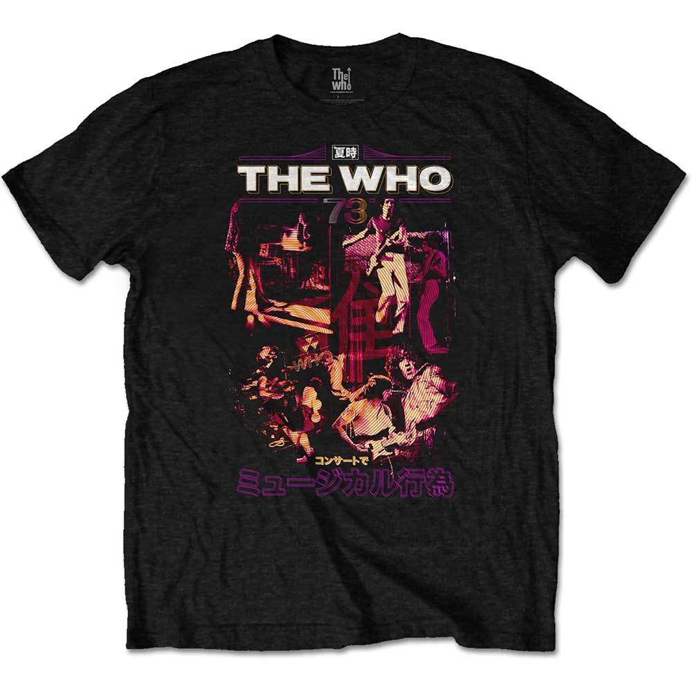 Unisex T-Shirt Japan '73