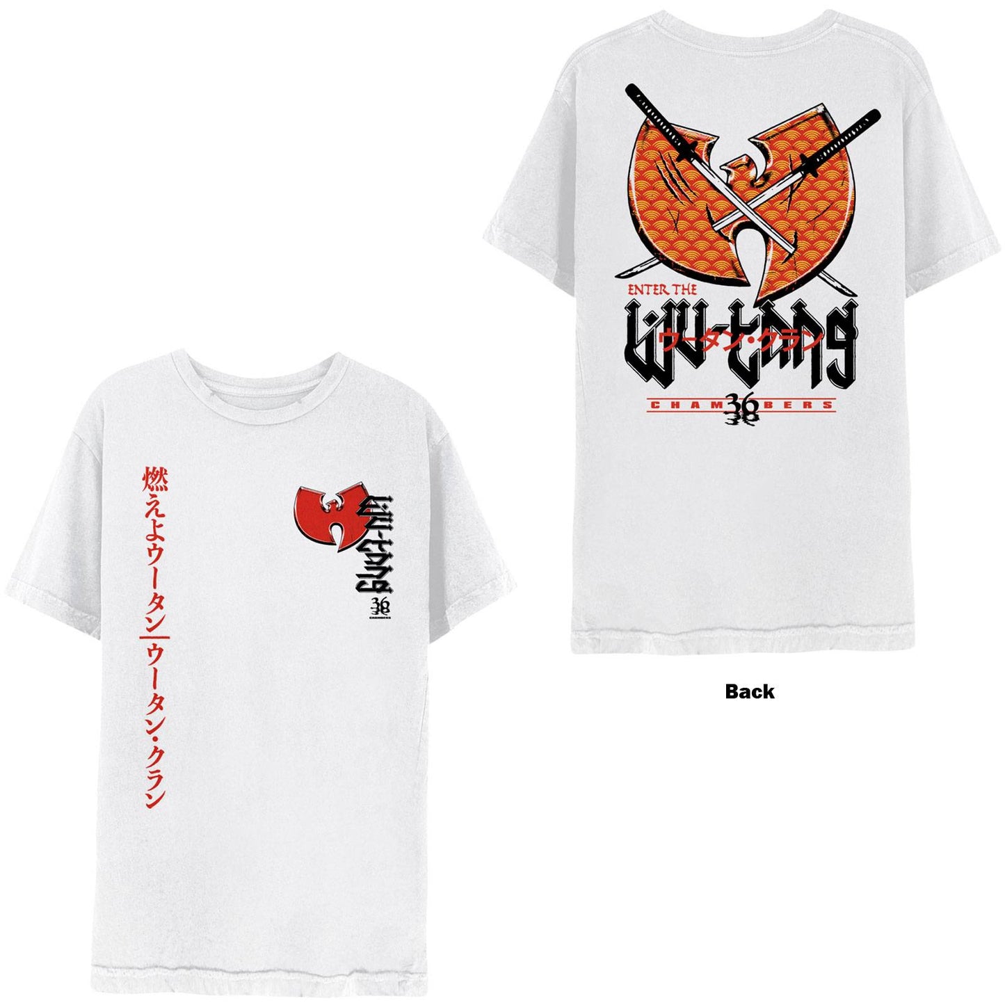 Unisex T-Shirt Swords Back Print