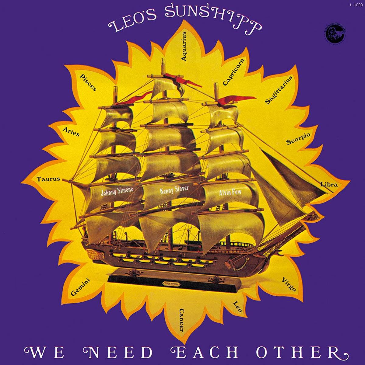 We Need Each Other