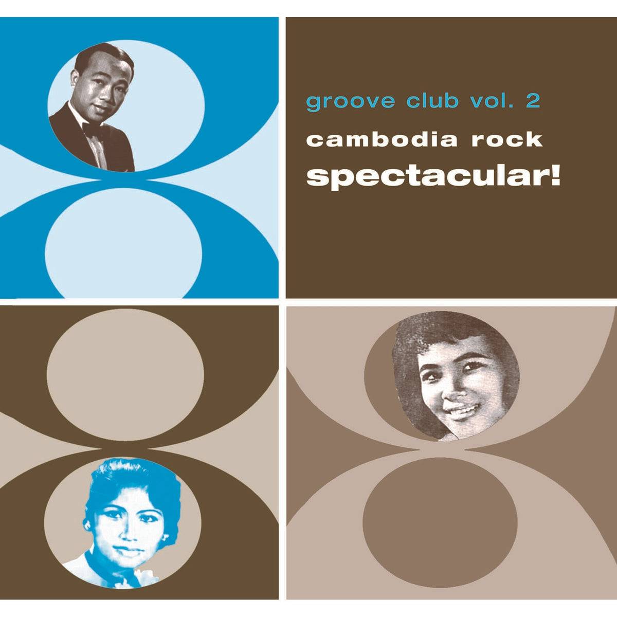 Groove Club Vol. 2 Cambodia Rock Spectacular!