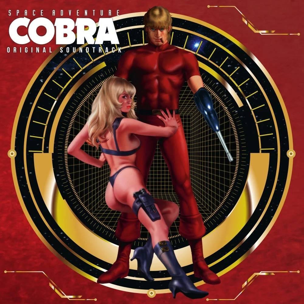 Space Adventure Cobra