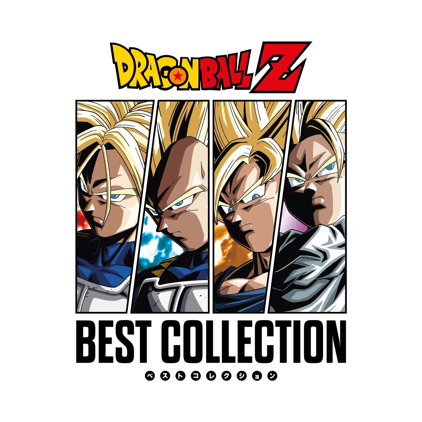 Dragon Ball Z (Best Collection)