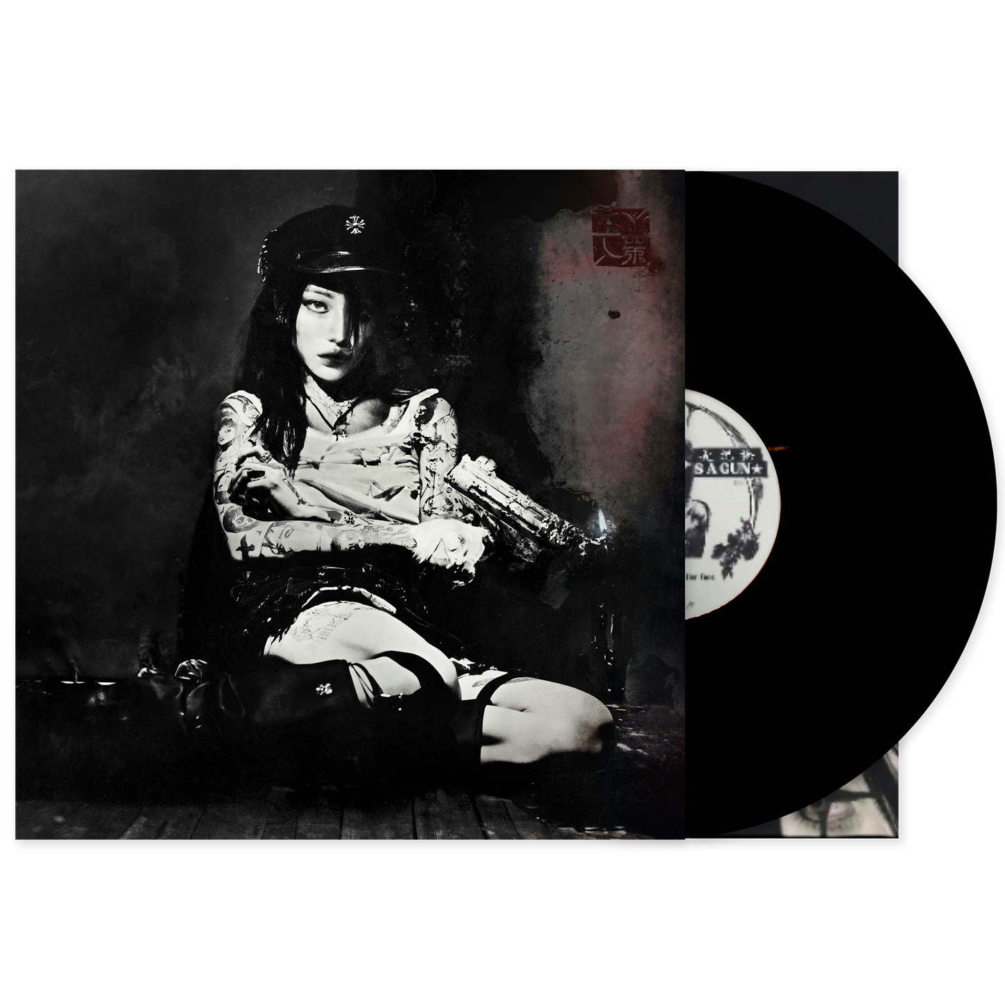 Evangelic Girl is a Gun