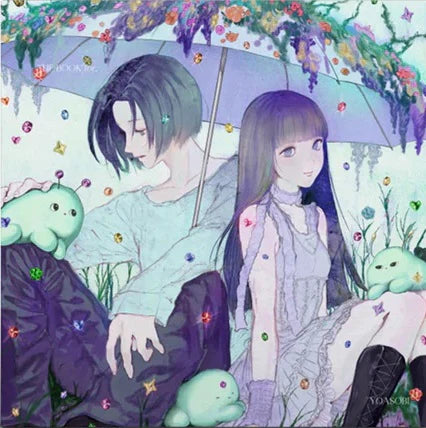 THE BOOK for YOASOBI ART EDITION