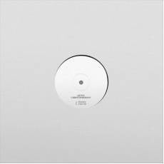 Raedeen / Erase Me
