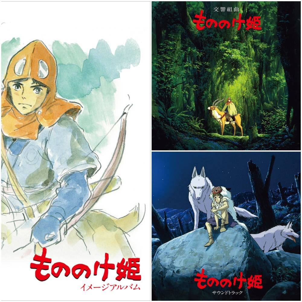 Princess Mononoke Soundtracks