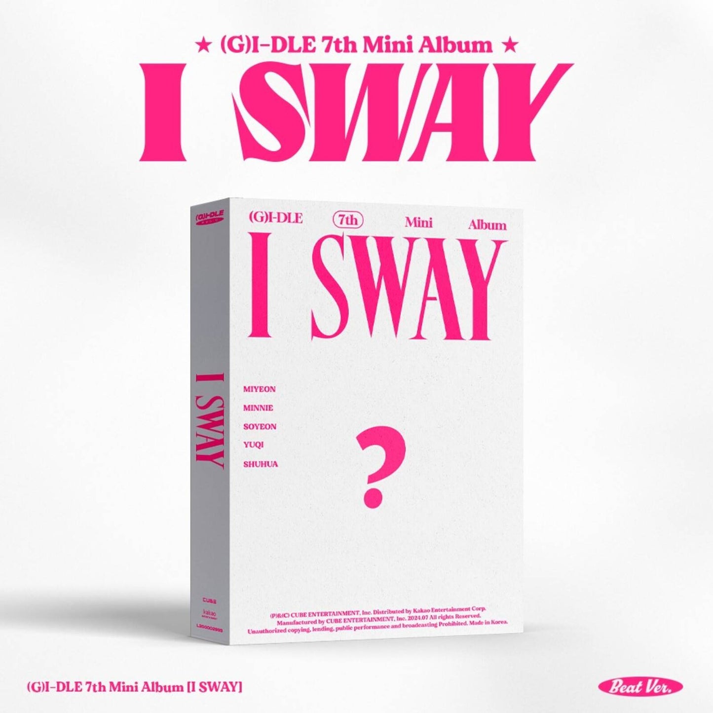 I Sway