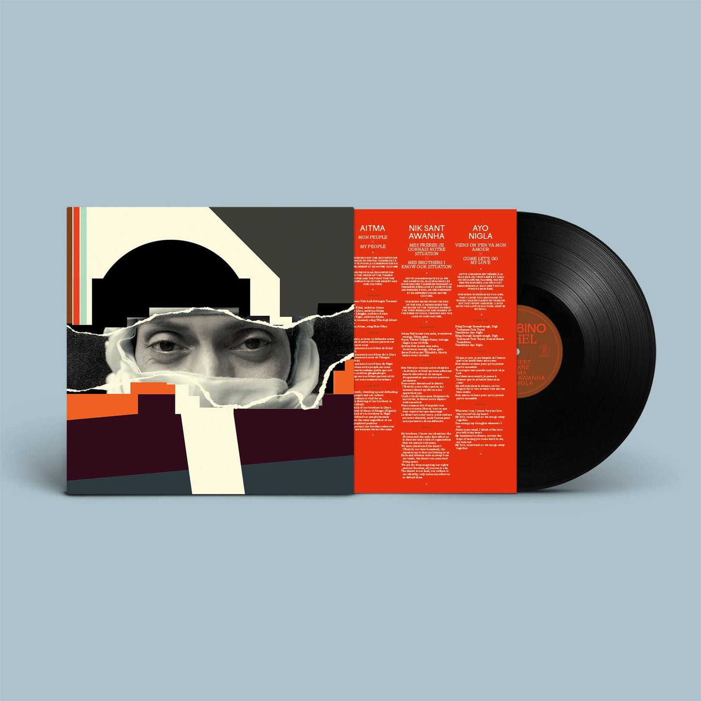 01_BOMBINO_SAHEL_PRODUCT-MOCKS_LP_FRONT (1).jpg