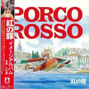 Porco Rosso: Image Album (Soundtrack)
