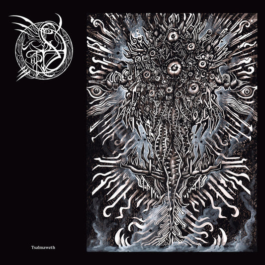 Daughters of Sophia - (4.0*) Tsalmaweth Product Image
