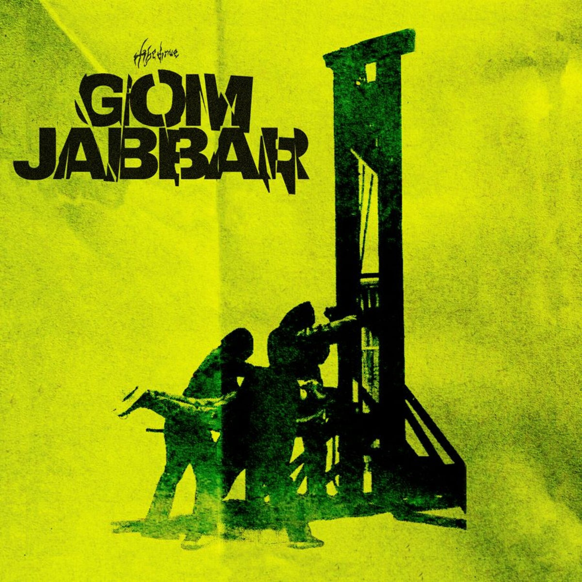 Gom Jabbar - Gom Jabbar Product Image