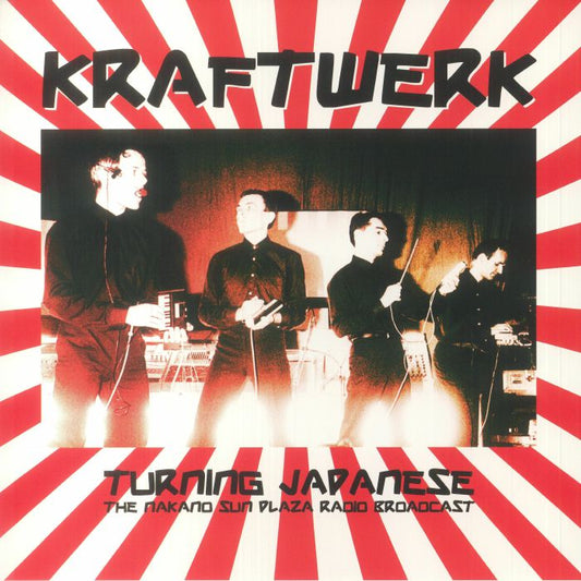 Turning Japanese: The Nakano Sun Plaza Radio Broadcast