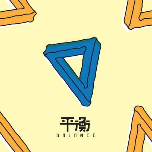 Balance