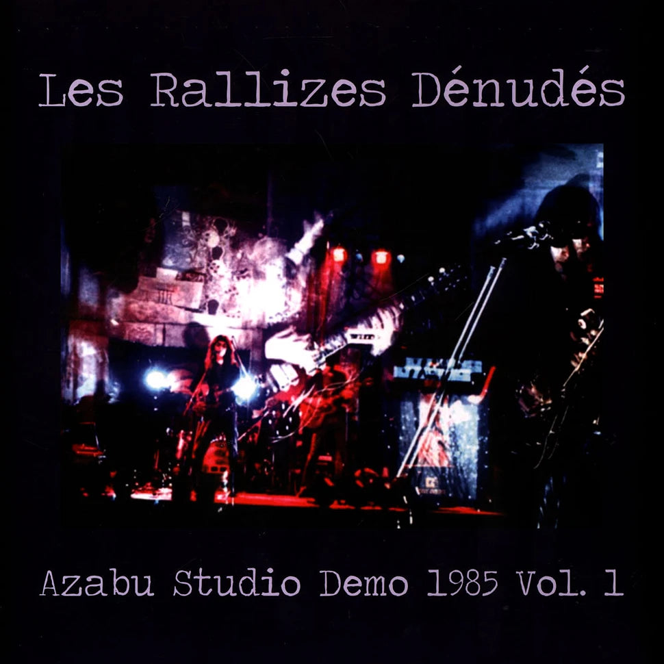 Azabu Studio Demo 1985 Vol 1