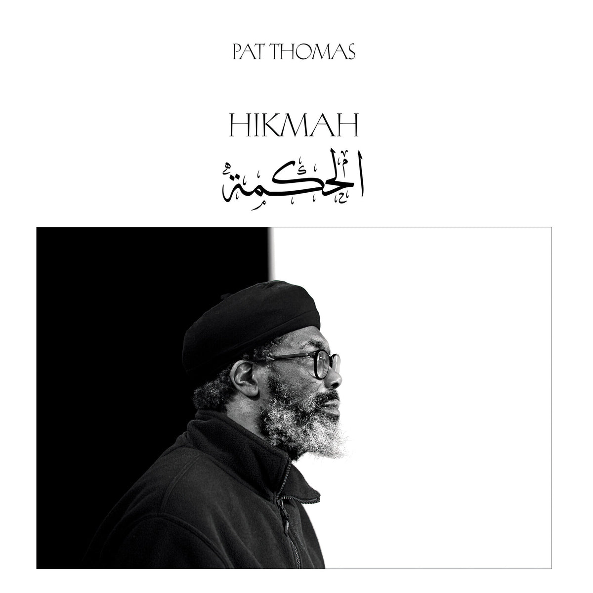 Pat Thomas - Hikmah Product Image