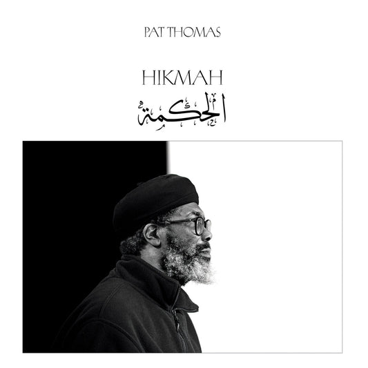Pat Thomas - Hikmah Product Image