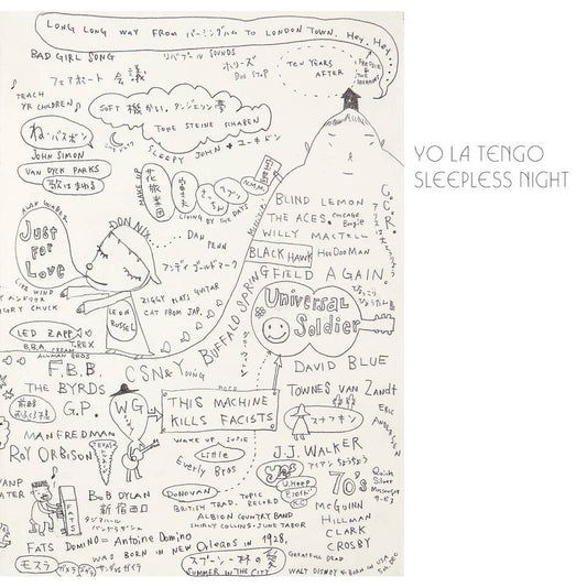 Sleepless Night EP