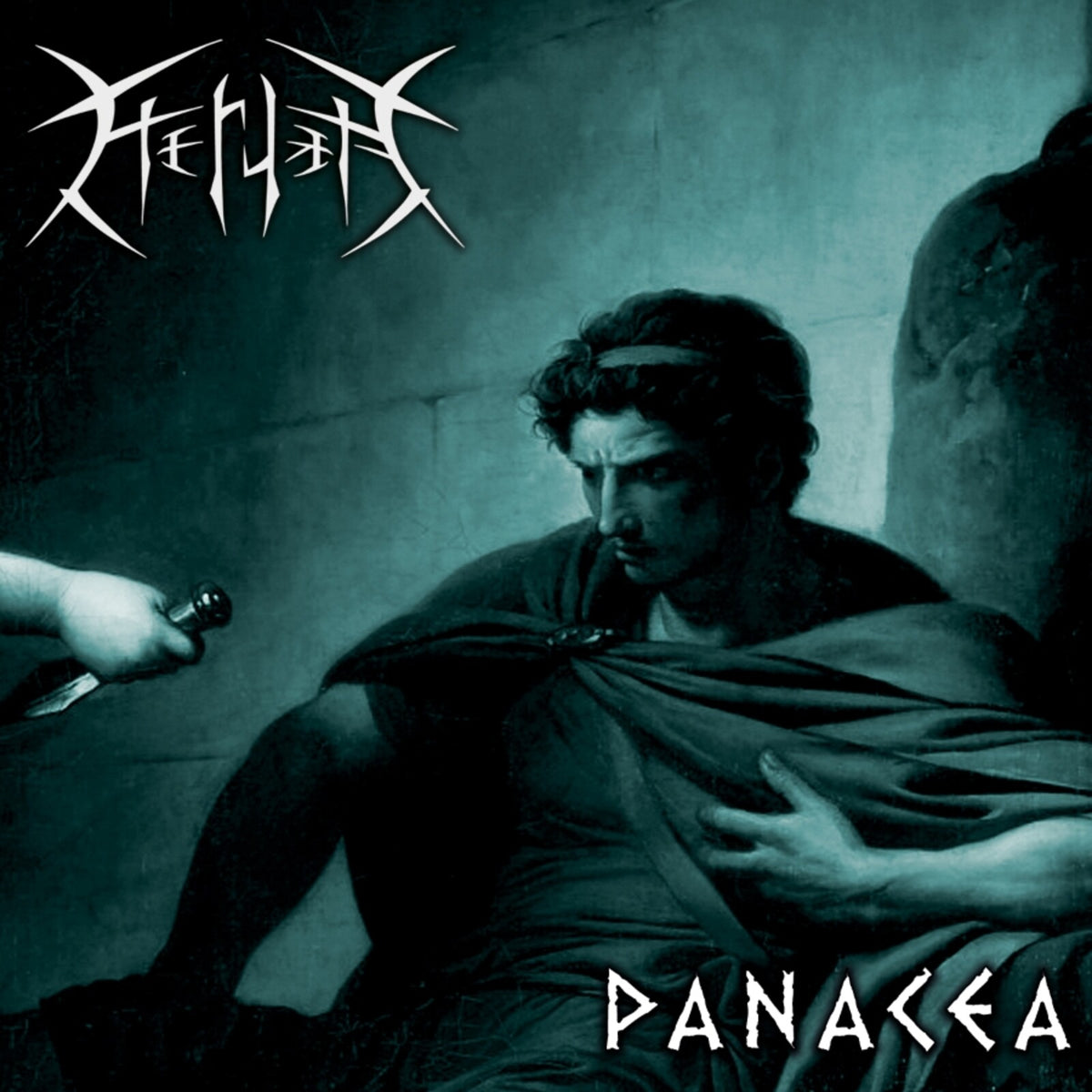 Heruka - Panacea Product Image