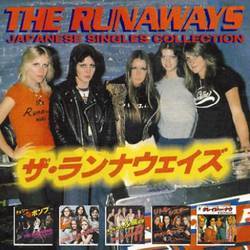 Japanese Singles Collection
