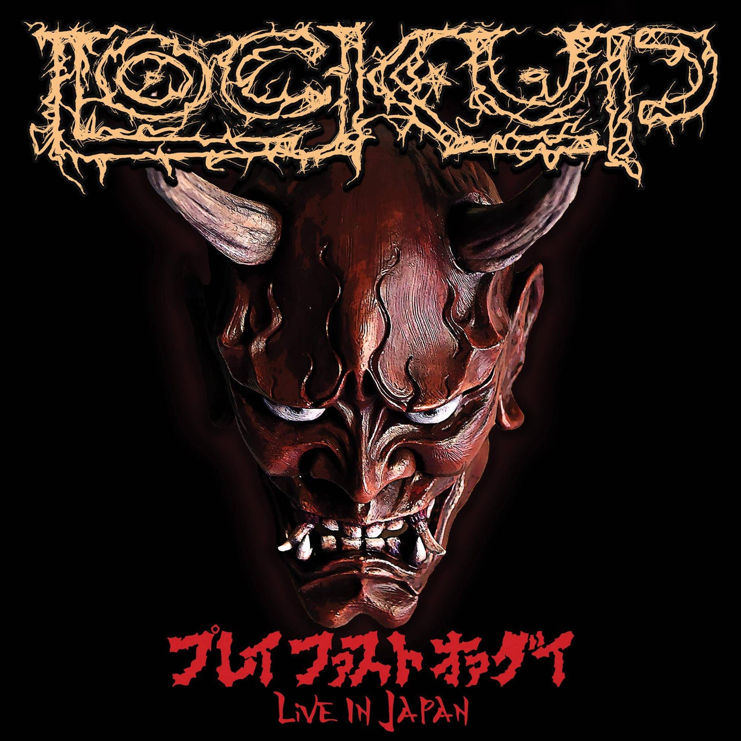 Play Fast or Die - Live in Japan
