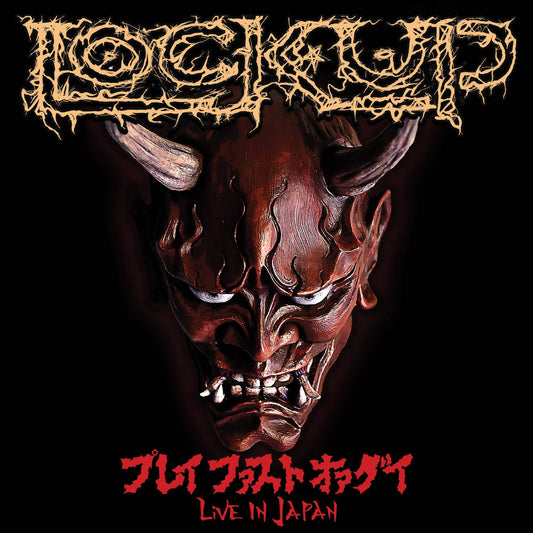 Play Fast or Die - Live in Japan