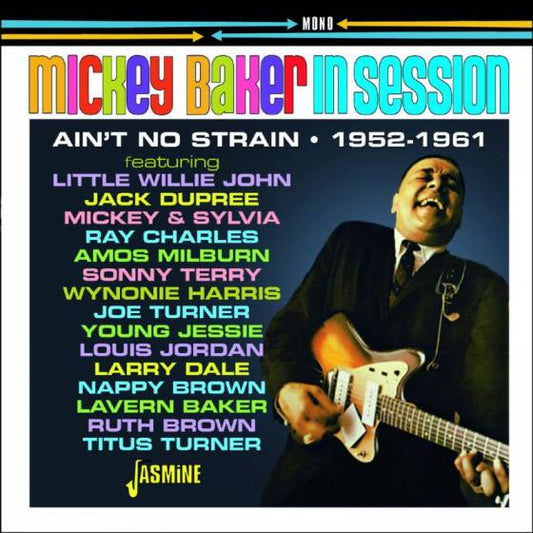 In Session - Ain't No Strain 1952-1961