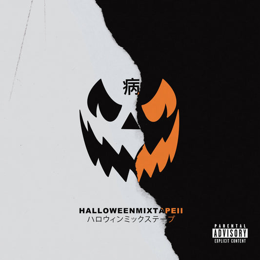 Halloween Mixtape