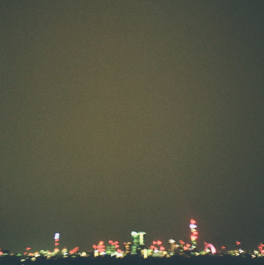 A Sky Without Stars
