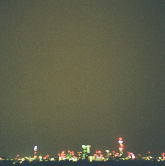 A Sky Without Stars