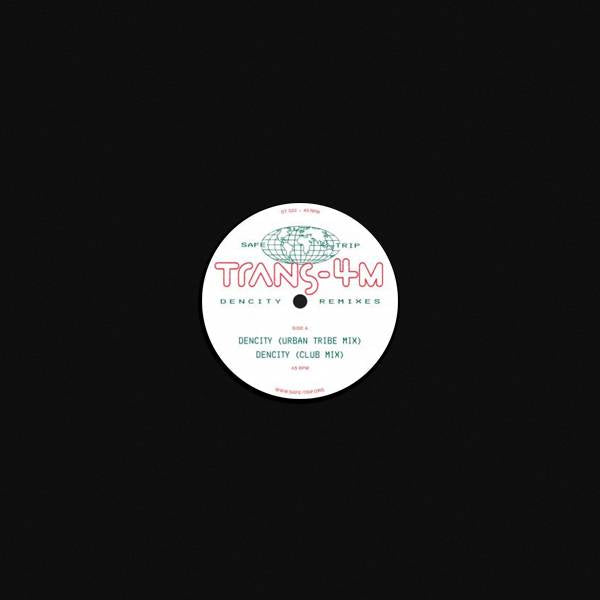 Dencity Remixes