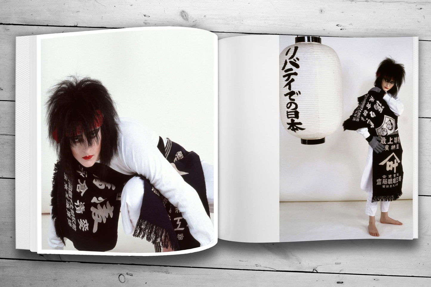 Siouxsie “Exposures – A photoshoot, 1982”