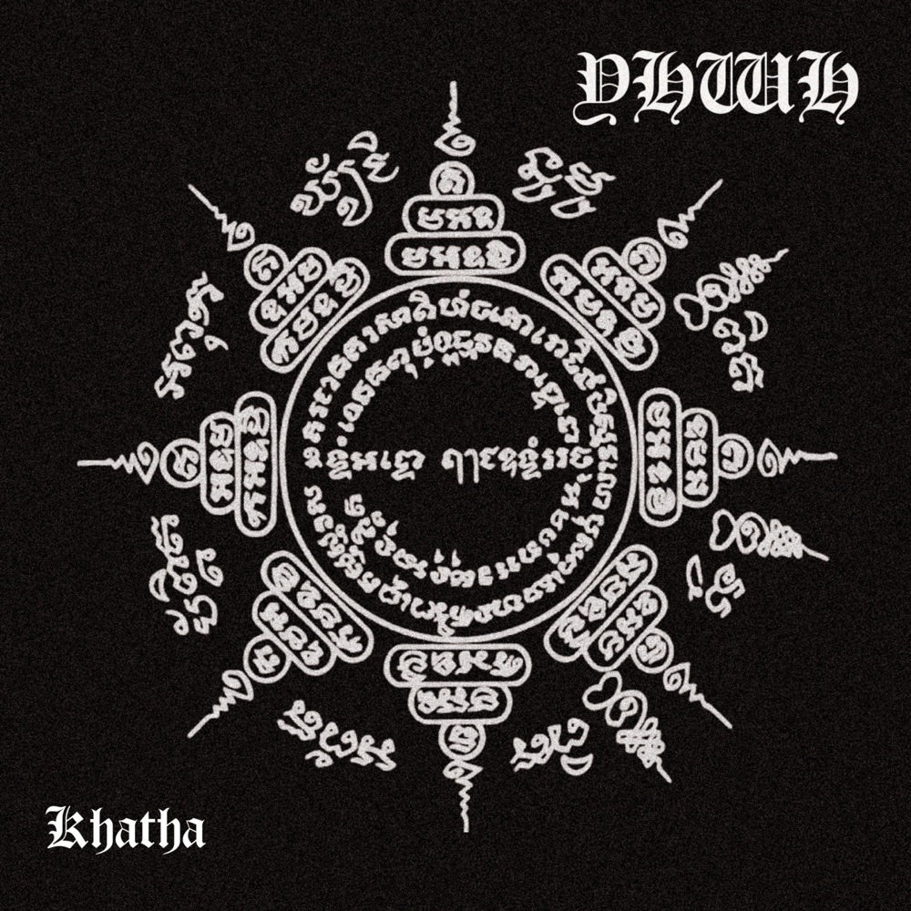 YHWH - Khatha Product Image