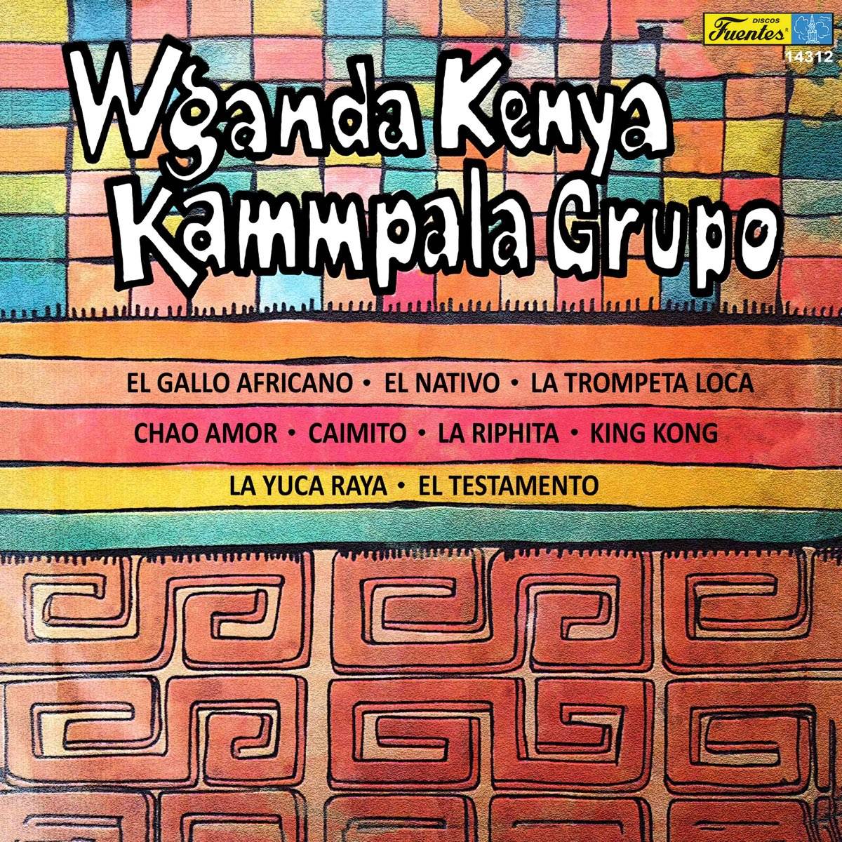 Wganda Kenya / Kammpala Grupo