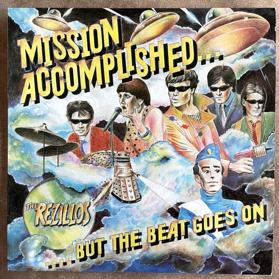 Mission Accomplished