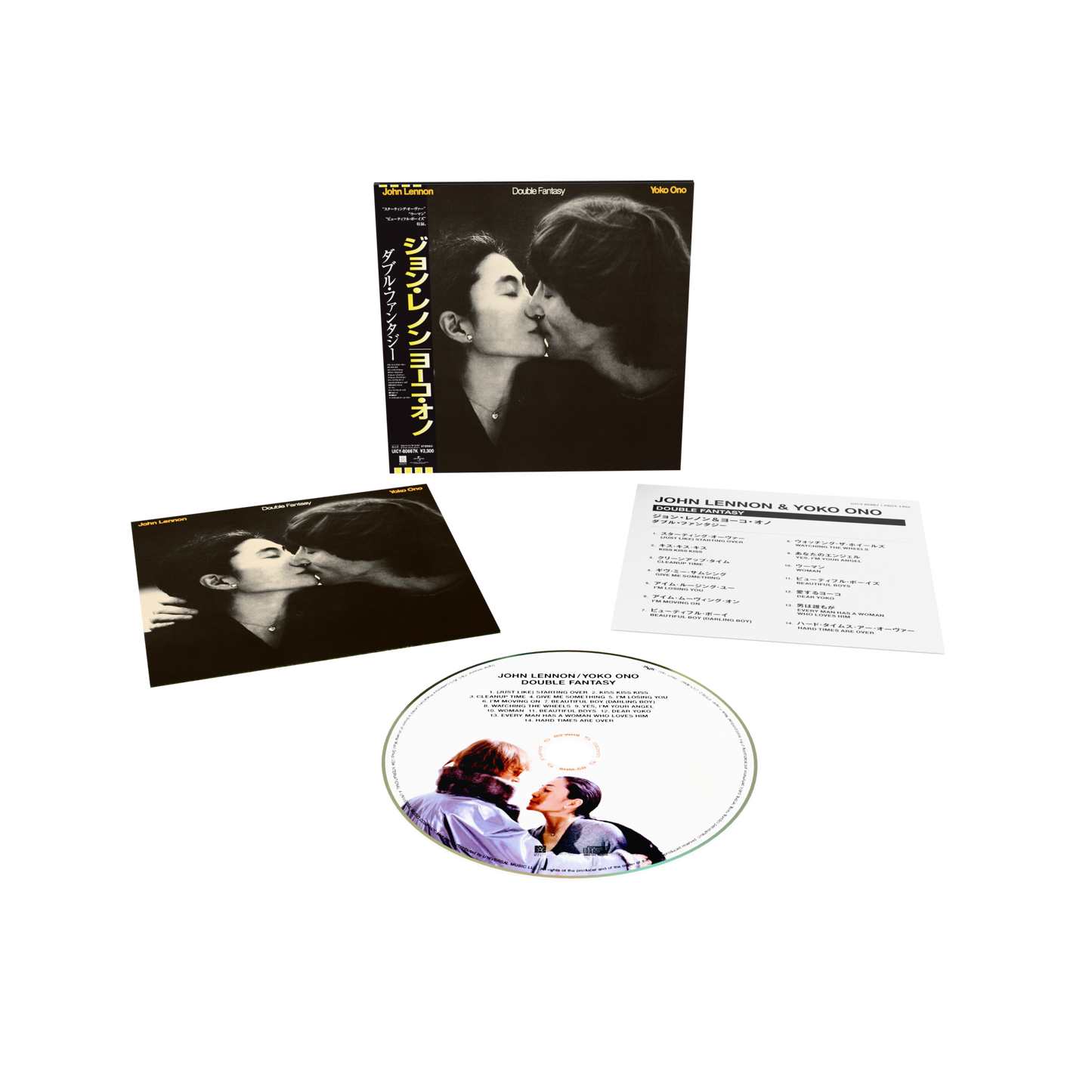 Double Fantasy