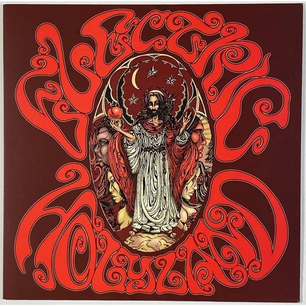 Electric Holyland