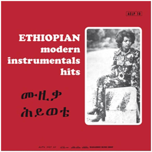 Ethiopian Modern Instrumental Hits